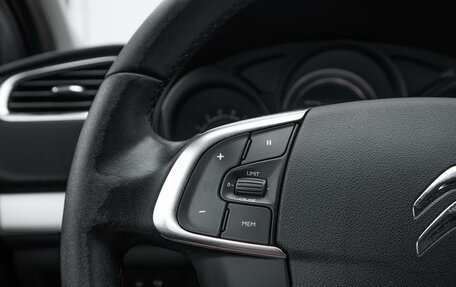 Citroen C4 II рестайлинг, 2021 год, 1 179 000 рублей, 16 фотография