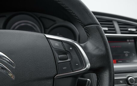Citroen C4 II рестайлинг, 2021 год, 1 179 000 рублей, 17 фотография