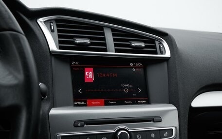 Citroen C4 II рестайлинг, 2021 год, 1 179 000 рублей, 13 фотография