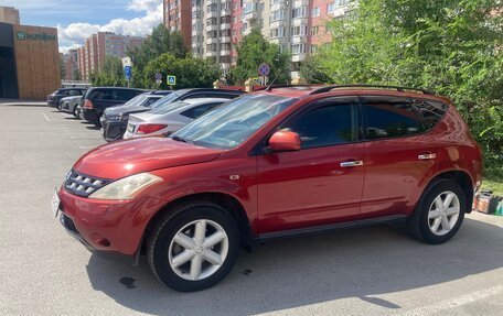 Nissan Murano, 2007 год, 750 000 рублей, 2 фотография