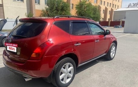 Nissan Murano, 2007 год, 750 000 рублей, 5 фотография