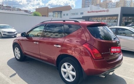 Nissan Murano, 2007 год, 750 000 рублей, 3 фотография