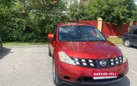 Nissan Murano, 2007 год, 750 000 рублей, 4 фотография