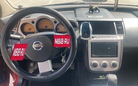 Nissan Murano, 2007 год, 750 000 рублей, 8 фотография
