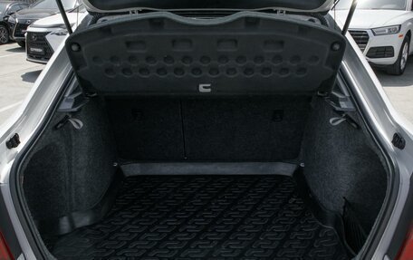 Skoda Octavia, 2012 год, 1 189 000 рублей, 17 фотография