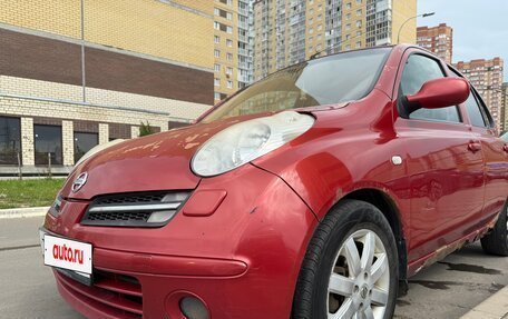 Nissan Micra III, 2007 год, 350 000 рублей, 7 фотография