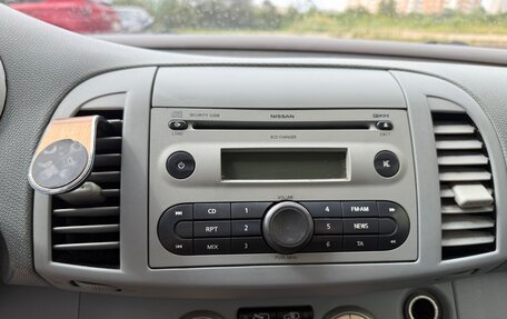 Nissan Micra III, 2007 год, 350 000 рублей, 11 фотография