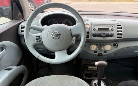 Nissan Micra III, 2007 год, 350 000 рублей, 16 фотография