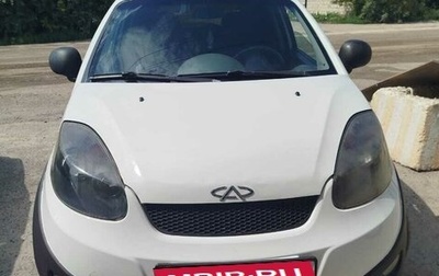 Chery IndiS (S18D) I, 2014 год, 410 000 рублей, 1 фотография