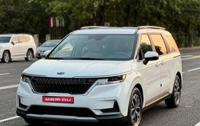 KIA Carnival, 2022 год, 2 930 000 рублей, 1 фотография