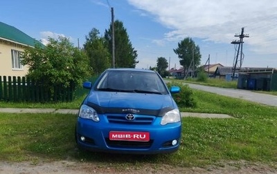 Toyota Corolla, 2006 год, 715 000 рублей, 1 фотография