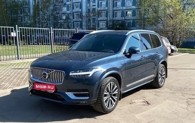 Volvo XC90 II рестайлинг, 2021 год, 4 952 000 рублей, 1 фотография