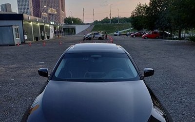 BMW 5 серия, 2020 год, 3 500 000 рублей, 1 фотография
