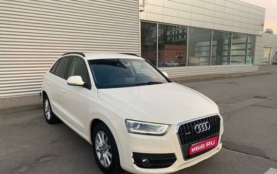 Audi Q3, 2014 год, 1 870 000 рублей, 1 фотография