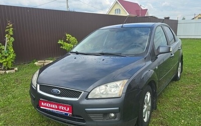 Ford Focus II рестайлинг, 2007 год, 450 000 рублей, 1 фотография