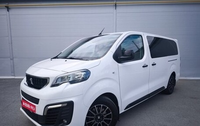 Peugeot Traveller I, 2021 год, 3 495 000 рублей, 1 фотография