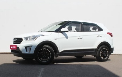 Hyundai Creta I рестайлинг, 2019 год, 1 365 000 рублей, 1 фотография
