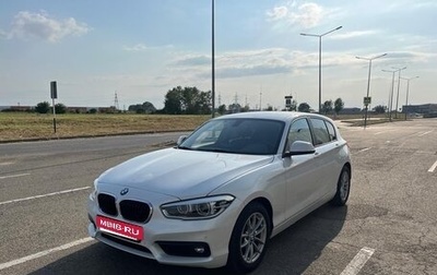 BMW 1 серия, 2017 год, 2 350 000 рублей, 1 фотография