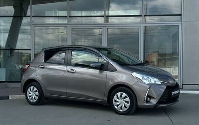 Toyota Vitz, 2018 год, 1 165 000 рублей, 1 фотография