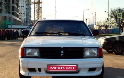 Москвич 2141, 1998 год, 120 000 рублей, 1 фотография