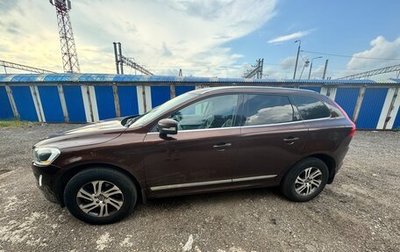 Volvo XC60 II, 2014 год, 2 144 600 рублей, 1 фотография