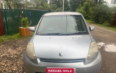 Toyota Passo III, 2004 год, 165 000 рублей, 1 фотография