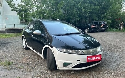Honda Civic VIII, 2008 год, 390 000 рублей, 1 фотография