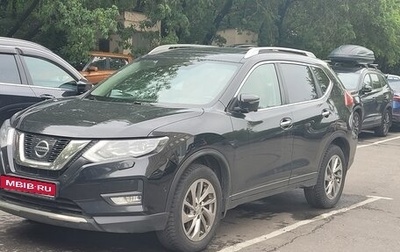 Nissan X-Trail, 2020 год, 2 280 000 рублей, 1 фотография