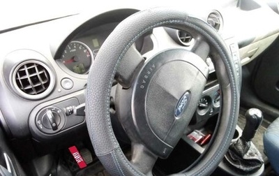 Ford Fiesta, 2005 год, 465 000 рублей, 1 фотография