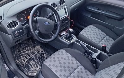 Ford Focus II рестайлинг, 2007 год, 450 000 рублей, 1 фотография