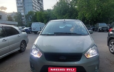 Ford C-MAX I рестайлинг, 2008 год, 500 000 рублей, 1 фотография