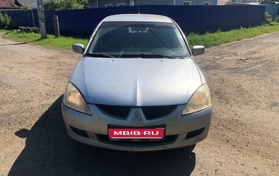 Mitsubishi Lancer IX, 2003 год, 230 000 рублей, 1 фотография