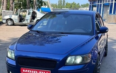 Volvo S40 II, 2007 год, 1 050 000 рублей, 1 фотография