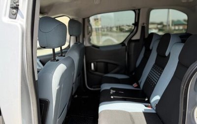 Citroen Berlingo II рестайлинг, 2013 год, 642 000 рублей, 1 фотография
