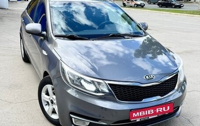 KIA Rio III рестайлинг, 2015 год, 850 000 рублей, 1 фотография