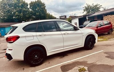 BMW X1, 2020 год, 3 750 000 рублей, 1 фотография