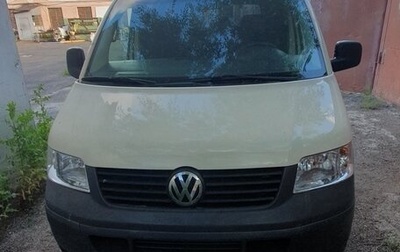 Volkswagen Transporter T5 рестайлинг, 2005 год, 920 000 рублей, 1 фотография