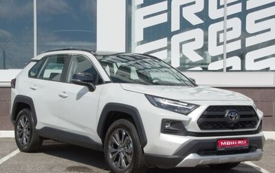 Toyota RAV4, 2024 год, 4 500 000 рублей, 1 фотография
