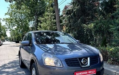 Nissan Qashqai, 2008 год, 835 000 рублей, 1 фотография
