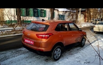 Hyundai Creta I рестайлинг, 2016 год, 1 450 000 рублей, 1 фотография
