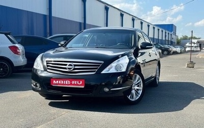 Nissan Teana, 2011 год, 1 200 000 рублей, 1 фотография