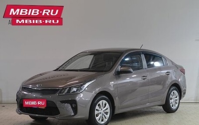 KIA Rio IV, 2018 год, 1 139 000 рублей, 1 фотография