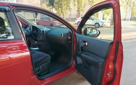 Nissan Qashqai, 2012 год, 1 200 000 рублей, 5 фотография