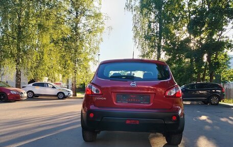 Nissan Qashqai, 2012 год, 1 200 000 рублей, 4 фотография
