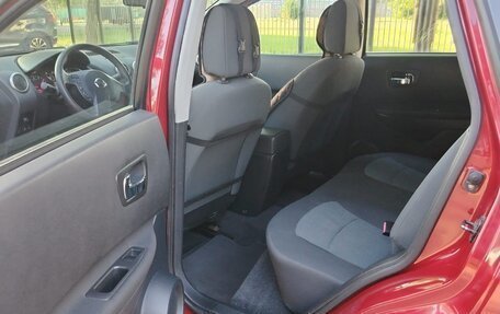 Nissan Qashqai, 2012 год, 1 200 000 рублей, 11 фотография