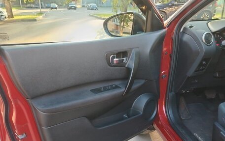 Nissan Qashqai, 2012 год, 1 200 000 рублей, 10 фотография
