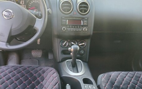 Nissan Qashqai, 2012 год, 1 200 000 рублей, 12 фотография