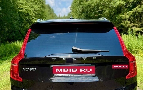 Volvo XC90 II рестайлинг, 2016 год, 4 400 000 рублей, 4 фотография