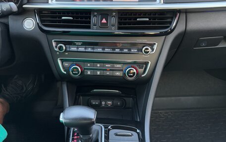 KIA Optima IV, 2019 год, 2 250 000 рублей, 9 фотография