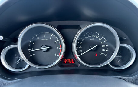 Mazda 6, 2008 год, 700 000 рублей, 11 фотография
